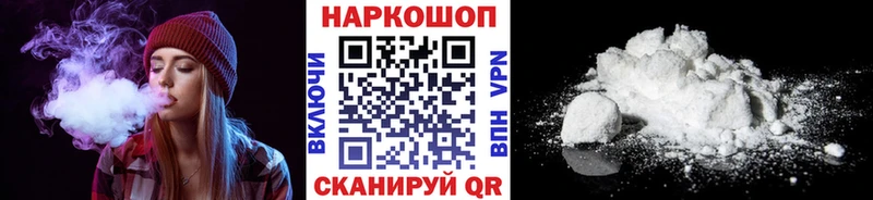 Каннабис Поворино