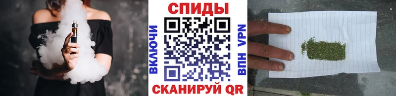 БУТИРАТ жидкий экстази  Купить  Поворино 