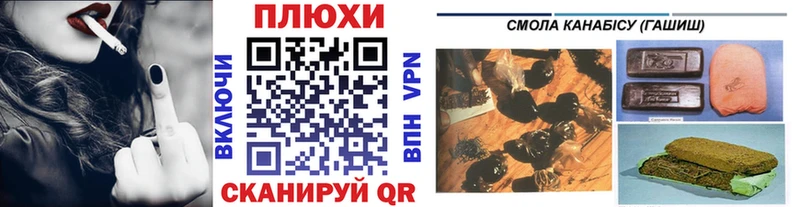 Купить закладки  Поворино  ГАШИШ индика сатива 