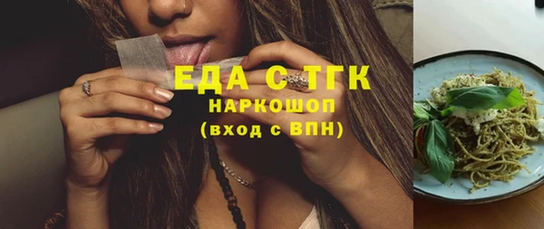 дурь Аркадак