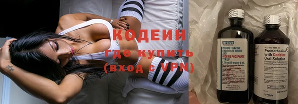 дурь Аркадак