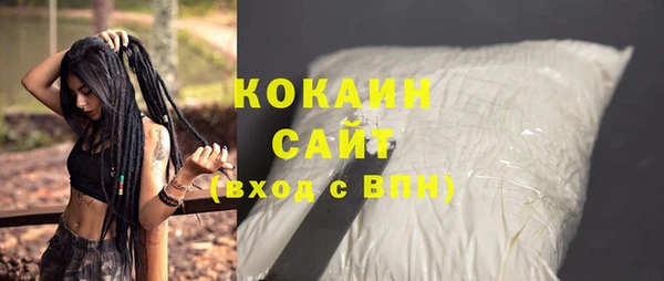 дурь Аркадак