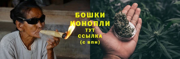 ПСИЛОЦИБИНОВЫЕ ГРИБЫ Армянск