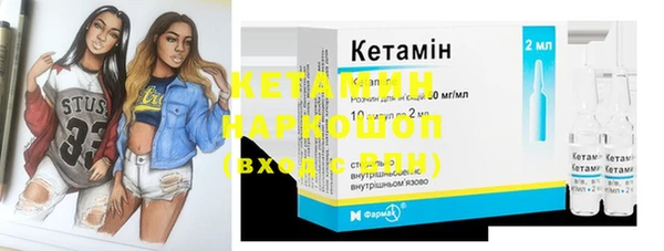 дурь Аркадак