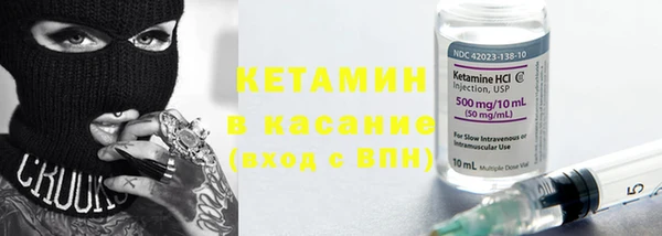 дурь Аркадак