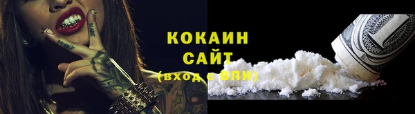 дурь Аркадак