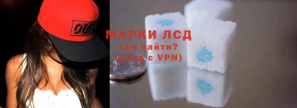 дурь Аркадак