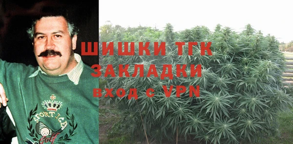 дурь Аркадак