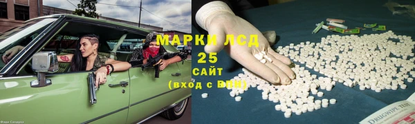 дурь Аркадак
